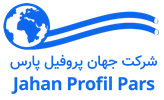 کارخانه پروفیل جهان